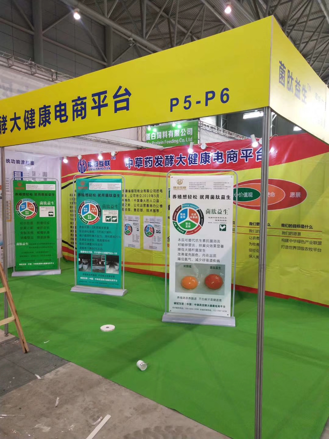 微信图片_20191203084723.jpg
