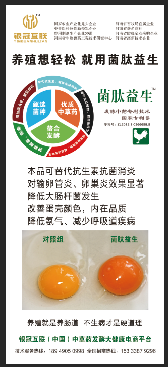 微信图片_20191026212527.png